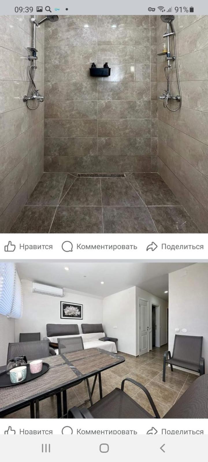 Vila Federica Бар Стая снимка